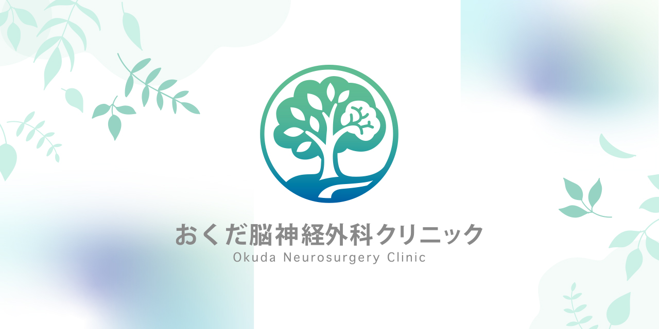 予防接種の写真(福岡県篠栗町)