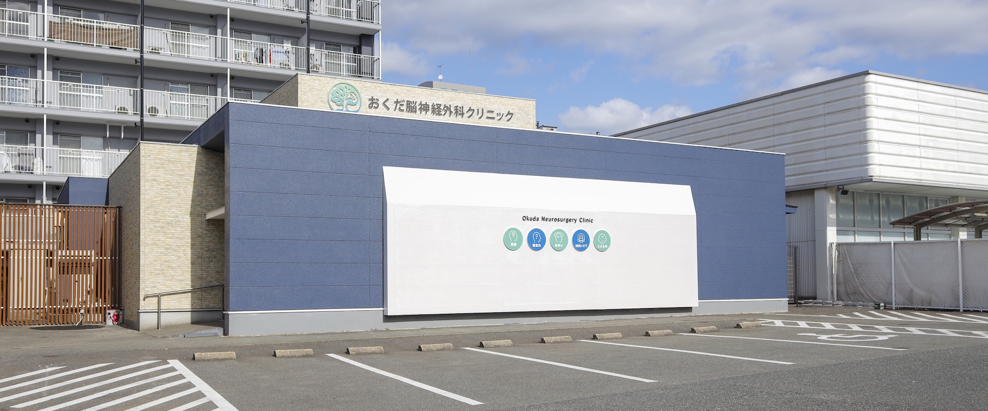 メインビジュアル01（PC）