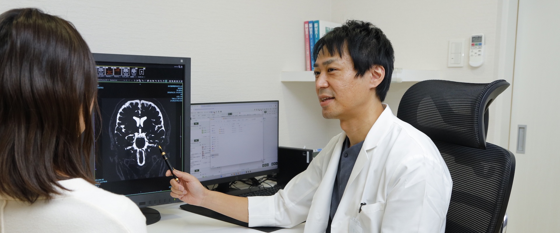 メインビジュアル03（PC）